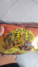 姜貼膝蓋暖貼發(fā)熱生姜貼膜足療店姜汁熱敷包老姜關(guān)節敷膝包敷姜片 30包60片 曬單實(shí)拍圖