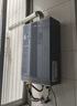 海爾（Haier）【K系列KL7】16升燃氣熱水器天然氣5A一級恒溫 TSI增壓大水量【國家補貼15%】一級靜音 以舊換新 曬單實拍圖
