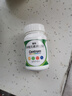 善存多維元素片(29) OTC100片補(bǔ)充30種維生素礦物質(zhì)成人維生素Vc b族adVe鈣鐵鋅葉酸 曬單實(shí)拍圖