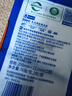 清風(fēng)【李昀銳同款】廚房抽紙76張*3包  一次性吸油紙 廚房用紙  曬單實(shí)拍圖