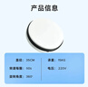 貝陽（beiyang）25cm電動轉(zhuǎn)盤全景圖直播視頻拍攝360度自動旋轉(zhuǎn)攝影小展示臺珠寶視頻產(chǎn)品拍攝靜物臺 曬單實拍圖
