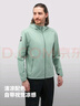 HELLY HANSEN, HH海麗漢森經(jīng)典款男士防曬UPF100+輕薄涼感彈力防曬衣 綠色 M  曬單實拍圖