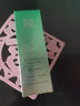 百雀羚（PECHOIN）爽膚水 肌初賦活緊膚精華水 抗皺淡化補水保濕化妝水護膚品官方女 【新升級】緊膚精華水 70ml 曬單實拍圖