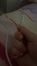 馬拉松 蘋(píng)果數據線(xiàn) 快充充電線(xiàn) PD20W充電器 通用iPhone14/13/12ProMax/6/7/8/X車(chē)載平板手機USB充電器線(xiàn) 數據線(xiàn)【低溫閃充】PD口+1.8m 曬單實(shí)拍圖