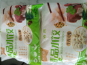 福月德【純手工】清真手工牛羊肉大水餃 6袋*400g 鮮嫩可口皮薄餡大速食 牛肉大蔥3+羊肉大蔥3 曬單實拍圖