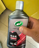 龜牌（Turtle Wax）鉑金盾濃縮聚合瓷汽車蠟鍍膜蠟養(yǎng)護(hù)蠟鍍瓷打蠟保護(hù)全車賽車衣 【全網(wǎng)爆款】5倍鍍瓷抗酸堿 曬單實(shí)拍圖