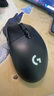 羅技（G）304 LIGHTSPEED無線鼠標(biāo) 游戲鼠標(biāo) 輕質(zhì)便攜 鼠標(biāo)宏 絕地求生FPS英雄聯(lián)盟吃雞 生日禮物 黑色 曬單實拍圖
