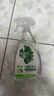 滴露（Dettol）家居廚房清潔除菌噴霧500ml冰箱清潔劑除菌去油污李斯特菌 幽門 曬單實(shí)拍圖