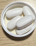 鈣爾奇氨糖軟骨素鈣片92片*3瓶 成人中老年關節(jié)維生素D補鈣維骨力 曬單實拍圖