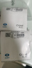 依視路（ESSILOR）鉆晶膜巖單光眼鏡片現(xiàn)片1.60超薄非球面雙面防紫外線配鏡片1片 曬單實(shí)拍圖