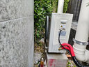 日立（HITACHI）中央空調(diào)風管機一拖一U享3匹家用客廳嵌入式空調(diào)一價全包1級能效冷暖 家電國家補貼 RPIZ-72HDQ1/P 曬單實拍圖