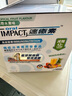 雀巢健康科學港版速愈素全營養(yǎng)配方粉放化療術后專用營養(yǎng)品74g*10袋 曬單實拍圖