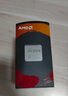 AMD 銳龍7 5800X3D游戲處理器(r7) 8核16線(xiàn)程 100MB游戲緩存 加速頻率至高4.5GHz 盒裝CPU 曬單實(shí)拍圖