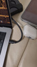 綠聯(lián) Type-C轉(zhuǎn)Micro USB3.0硬盤數(shù)據(jù)連接線 適用Mac筆記本電腦接移動(dòng)硬盤高速連接線 0.5米 90996 曬單實(shí)拍圖