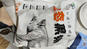 魯南順發(fā)黑豬排骨 （含脆骨10%） 凈重4斤  源頭直發(fā) 曬單實(shí)拍圖