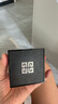 紀(jì)梵希（Givenchy）【限時(shí)立減】四宮格散粉2號(hào)4*3g老包裝 無禮盒 生日禮物送女生 曬單實(shí)拍圖