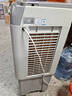 榮事達(dá)（Royalstar）空調(diào)扇交流定頻水冷風(fēng)扇工業(yè)扇制冷風(fēng)扇工業(yè)冷風(fēng)扇大風(fēng)量冷風(fēng)機(jī)可移動家用30L加大水箱KTS-G1811 曬單實拍圖