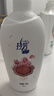 拉芳洗沐套裝植物凝萃本草平衡去屑洗發(fā)水750ml+水潤保濕沐浴露550ml 曬單實拍圖
