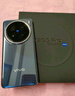 vivo X200 Pro 國家補(bǔ)貼 新品 5G手機(jī) 手機(jī)vivo  藍(lán)晶×天璣9400 【國補(bǔ)】寶石藍(lán) 【國補(bǔ)】16GB+512GB 曬單實(shí)拍圖