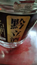 黔立原漿酒貴州10斤大桶裝白酒純糧食醬香型53度散裝酒高粱酒泡酒散裝 53度 5L 1桶 白酒大桶裝 一桶 曬單實(shí)拍圖