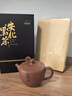 七春 黑茶安化黑茶贈茶刀2016年金花茯磚茶1kg熟茶葉禮盒送長輩自己喝 曬單實拍圖