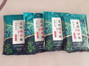 中葆堂(JOBIOTAL)艾草暖腰貼熱敷貼暖寶寶宮暖腰帶暖腹貼艾草貼6片裝 曬單實拍圖
