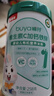 貝因美高鐵米粉嬰兒米粉嬰兒6個(gè)月米粉/菜粉寶寶營(yíng)養(yǎng)嬰兒輔食蔬菜米糊 VC加鈣鐵鋅 258g*1罐 曬單實(shí)拍圖