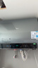 美的（Midea）【美的活水UD7proS】TECH親膚活水玲瓏超薄60升雙膽扁桶電熱水器3300W速熱水電分離一級能效 曬單實(shí)拍圖