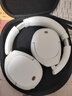 漫步者（EDIFIER）W830NB頭戴式主動(dòng)降噪藍牙耳機 藍牙5.4 96h超長(cháng)續航 空間音效 雙金標認證 限定薄荷綠 曬單實(shí)拍圖