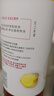 發(fā)之食譜蘋果生姜去屑強韌防斷洗發(fā)水護發(fā)素洗護套裝530ml+530g 曬單實拍圖
