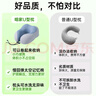 WITCEMEY記憶棉汽車u型枕旅行載護(hù)頸枕飛機(jī)睡覺神器靠枕便攜車用u形枕頭 曬單實(shí)拍圖