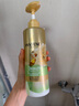 潘婷3分鐘奇跡洗護(hù)套裝茉莉山茶香洗發(fā)水470g*2+護(hù)發(fā)素40ml*1男女通用 曬單實(shí)拍圖