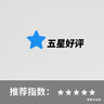 專用于東風(fēng)日產(chǎn)軒逸腳墊tpe防水尼桑新軒逸經(jīng)典老款14代汽車腳墊 TPE防水防滑腳墊 經(jīng)典新軒逸【19-25款】 曬單實(shí)拍圖