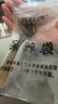 樸西膠囊涼拖鞋女家居室內(nèi)輕便舒適浴室情侶涼拖鞋男翻糖粉37-38 曬單實拍圖
