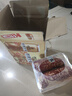 黃河啤酒西北特色啤酒 絲路 全麥  小麥啤酒500ml*12聽 整箱裝 曬單實拍圖