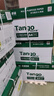 天章 （TANGO）新綠天章A4打印紙 70g 500張*10包 雙面打印復(fù)印紙 潔白順滑不卡紙 整箱5000張【匠心品質(zhì)款】 曬單實(shí)拍圖