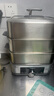 東菱（Donlim）多功能鍋配件1005系列專用蒸架板 電蒸籠組件DL-FS010 曬單實(shí)拍圖