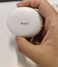 小米（MI）Redmi Buds 4 活力版 無線藍牙耳機 28小時長續(xù)航 通話降噪 適用于安卓蘋果手機 白色 曬單實拍圖