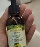 爺爺?shù)霓r(nóng)場(chǎng)有機(jī)核桃油食用油110ml 涼拌佐餐控量寶寶輔食油 適用嬰幼兒的油 曬單實(shí)拍圖