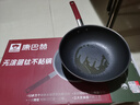 康巴赫（KBH）純鈦炒鍋不粘鍋炒菜鍋平底鍋無涂層鈦鍋電磁爐燃氣灶通用 30cm 曬單實拍圖