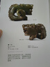 現(xiàn)貨包郵 思接千載 115件文物里的古代中國(guó)禮盒裝 中國(guó)國(guó)家博物館著  博物館里讀中國(guó)  8-18歲 附贈(zèng)藏書票*1 卡牌*4 透卡*1暑假作業(yè) 一升二暑假銜接 小升初暑假銜接 曬單實(shí)拍圖
