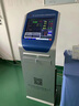 訊狐觸控工控一體機(jī)嵌入式工業(yè)電腦觸摸屏顯示器防塵產(chǎn)線工位機(jī)生產(chǎn)車間mes智能自動(dòng)化可視化觸控 15.6工業(yè)顯示器（非觸摸） 觸摸顯示器 曬單實(shí)拍圖