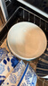 無印良品（MUJI）米瓷碗 餐具 湯碗 飯碗 面碗 大 直徑16.5*高 7cm 曬單實(shí)拍圖