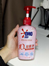 奧妙內(nèi)衣洗衣液內(nèi)褲清洗液櫻花300g 內(nèi)衣褲專用有效去除HPV黃漬血漬 曬單實拍圖