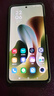 摩托羅拉 聯(lián)想moto G100 Pro 1.5K護眼屏 6720mAh充電寶級大電池 IP68&IP69抗水 NFC AI手機 12+256 苔原青 曬單實拍圖