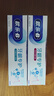 歐樂B氨基酸牙膏小白管6支裝共540g 護(hù)齦牙膏減少牙齦問題 曬單實(shí)拍圖