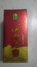 伊力特 伊力老窖 濃香型白酒 46度  250ml 單瓶裝  曬單實拍圖