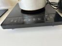 美的（Midea）電磁爐帶鍋套裝可選單鍋/雙鍋大火力家用大功率電磁灶電火鍋一體可選可煮小米粥 【分體面板】2200W加大功率國家補(bǔ)貼 曬單實拍圖