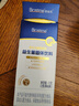 合生元全新升級第二代超金菌益生菌嬰兒雙歧桿菌呵護(hù)腸胃改善腸道 6袋  曬單實(shí)拍圖