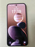 OPPO Reno14 12GB+256GB 礁石黑 高清長(zhǎng)焦實(shí)況照片 Live圖神機(jī) 學(xué)生拍照 5G智能手機(jī) 國(guó)家補(bǔ)貼 曬單實(shí)拍圖